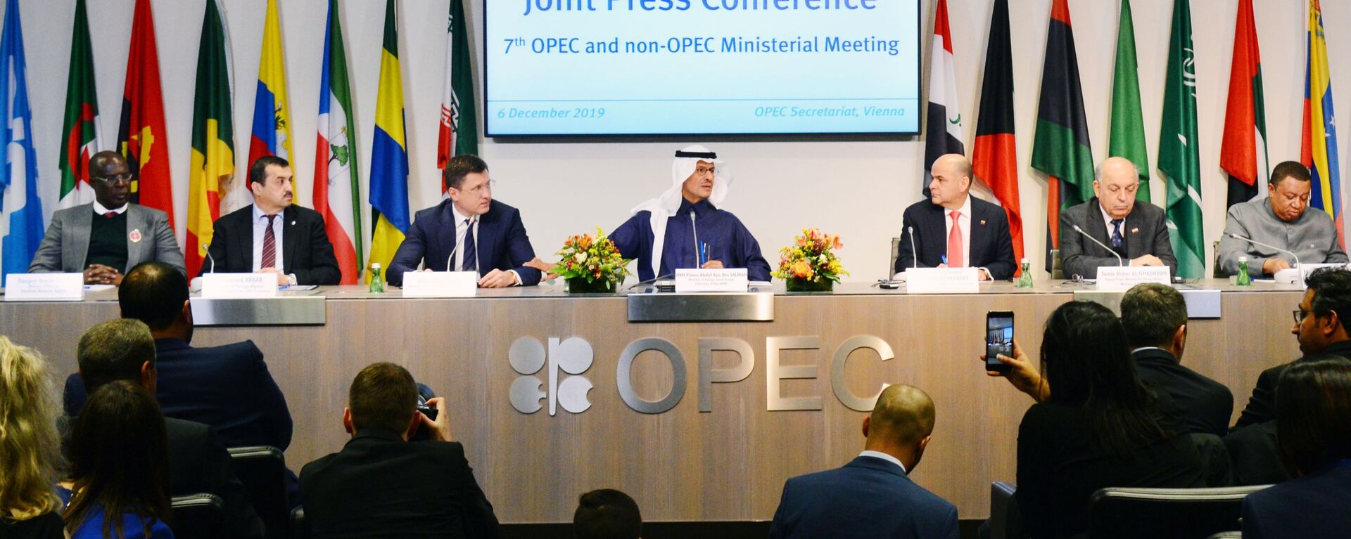 OPEC+ member-states' meeting, 6 December 2019. - Sputnik International, 1920, 07.10.2022