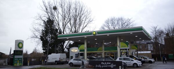 A BP petrol station is seen in East Molesey, south west London, Tuesday, Feb. 2, 2016 - Sputnik International