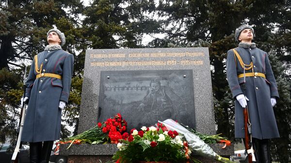 War Memorial in Rostov - Sputnik International