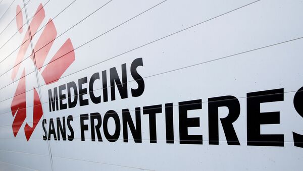 The logo of Medecins Sans Frontieres (MSF - Doctors Without Borders) is seen at the international medical humanitarian organisation MSF logistique centre in Merignac near Bordeaux, France, December 6, 2018 - Sputnik International