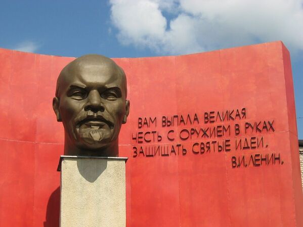 From the Arctic to Antarctica: Lenin Monuments Around the World - Sputnik International