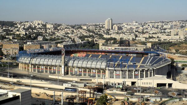 Teddy stadium, Jerusalem - Sputnik International