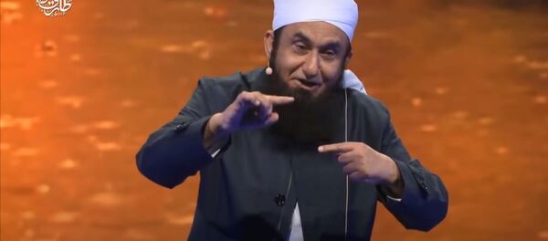 Tariq Jameel Tariq Jameel - Sputnik International