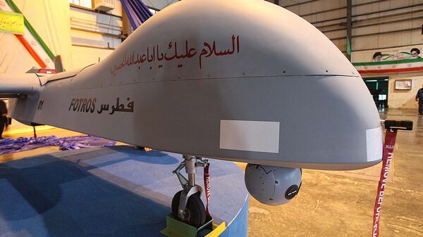 Prototype of Iran's Fotros Drone.  - Sputnik International
