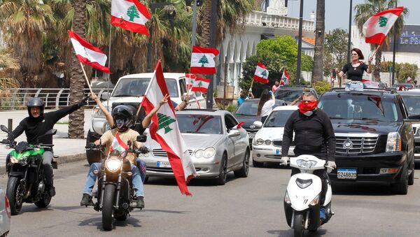 Anti-government demonstrators in Beirut - Sputnik International