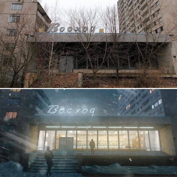 Voskhod self-service shop in Pripyat, Ukraine after the Chernobyl disaster (left) and the artist's impression (right) of how it would look if the disaster never happened - Sputnik International