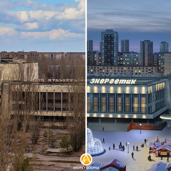 The community centre in Pripyat, Ukraine after the Chernobyl disaster (left) and the artist's impression (right) of how it would look if the disaster never happened - Sputnik International