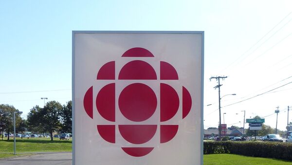 Exploding Pizza sign, CBC building, University Ave, Charlottetown, Prince Edward Island, Canada 2 - Sputnik International