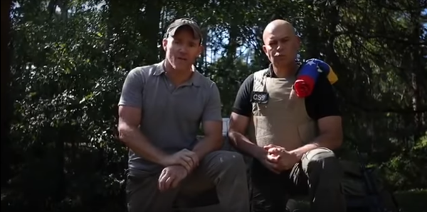 Venezuela Urges France to Deliver Opposition Leader Juan Guaido, Reportedly in Hiding at its Embassy - Sputnik International