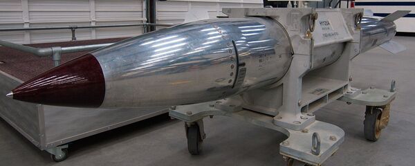 B61 Nuclear bomb - Sputnik International
