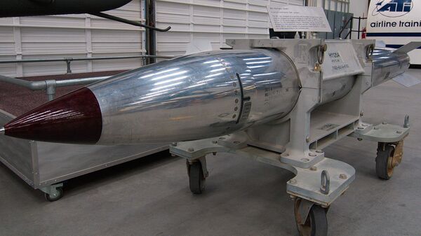 B61 Nuclear bomb - Sputnik International