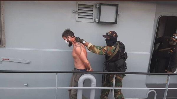 Captured by Venezuelan authorities on the coast of Aragua state - Sputnik International