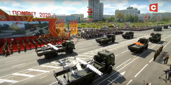 Mystery Artillery Drone Spotted During Victory Day Parade in Belarus – Video - Sputnik International