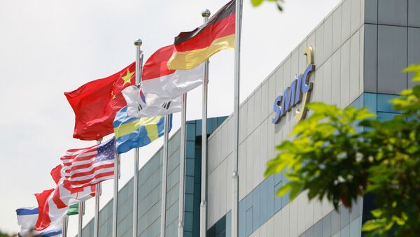 Semiconductor Manufacturing International Corp (SMIC) Headquarters in Shanghai, People's Republic of China - Sputnik International