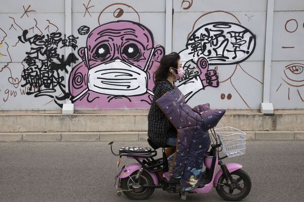 China Forecast to Dethrone America as World’s Biggest Oil Refiner China Forecast to Dethrone America as World’s Biggest Oil Refiner - Sputnik International