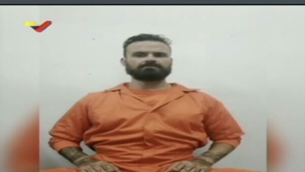 Screenshot of the new interrogation video of Airan Berry on Venezuelan television - Sputnik International