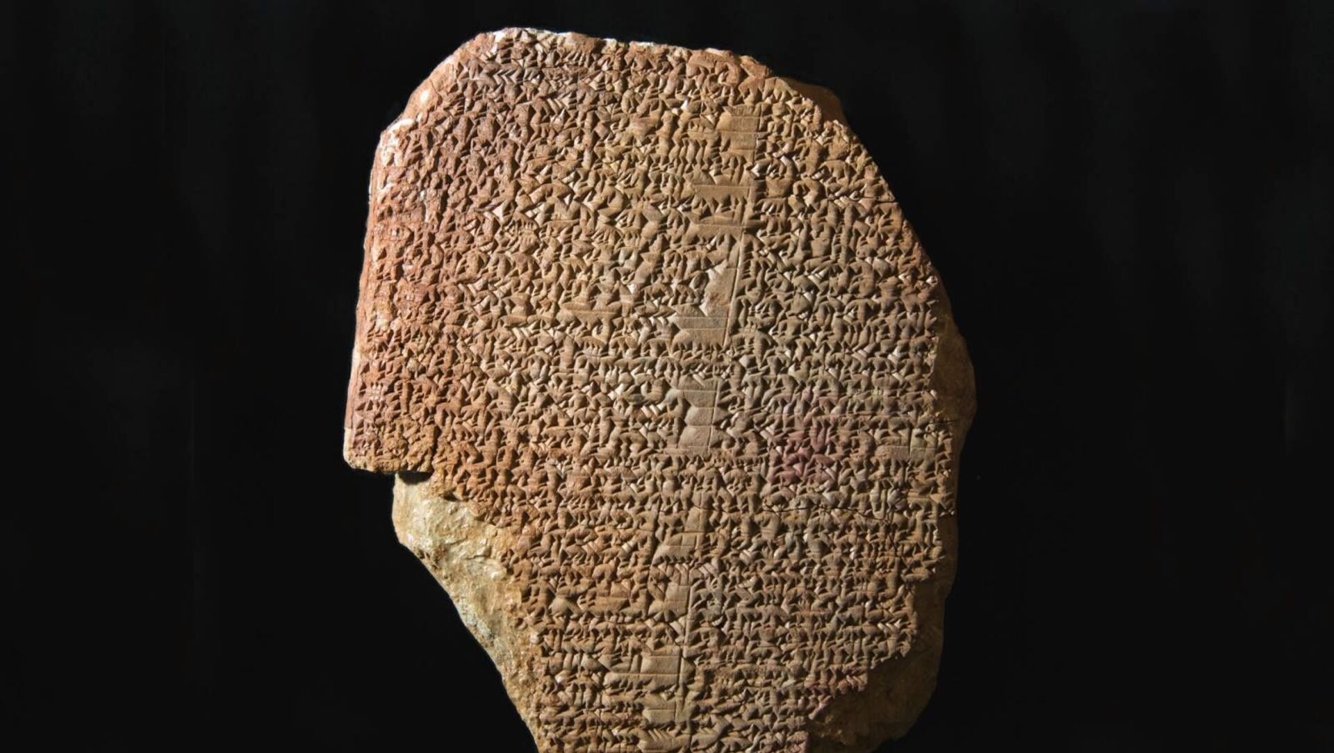 The Gilgamesh Epic is a term used for an extended narrative from the first millennium, but which is composed from older texts that exist in the Sumerian, Akkadian, Hittite, and Hurrian languages. It bears some connections with biblical texts, and tells, among other things, the story of a great flood. - Sputnik International, 1920, 27.07.2021