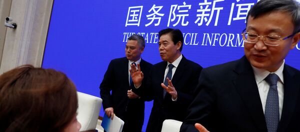 News conference at the State Council Information Office following the outbreak of the coronavirus disease (COVID-19), in Beijing News conference at the State Council Information Office following the outbreak of the coronavirus disease (COVID-19), in Beijing - Sputnik International