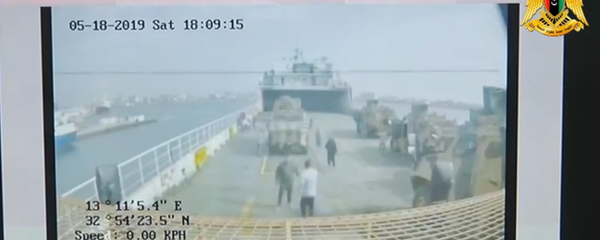 Footage from interior of Turkish vehicle allegedly being shipped to Libya from presentation by the Libyan National Army on the extent of Ankara's involvement in the Libyan war. Footage from interior of Turkish vehicle allegedly being shipped to Libya from presentation by the Libyan National Army on the extent of Ankara's involvement in the Libyan war. - Sputnik International