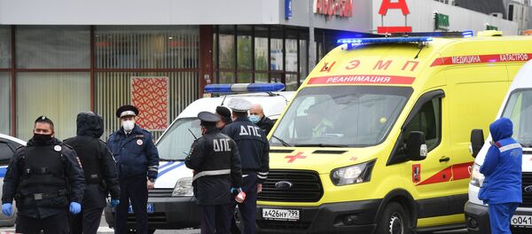 Six People Supposedly Taken Hostage in Moscow Bank - Sputnik International