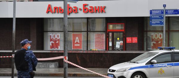 Hostage in Moscow - Sputnik International