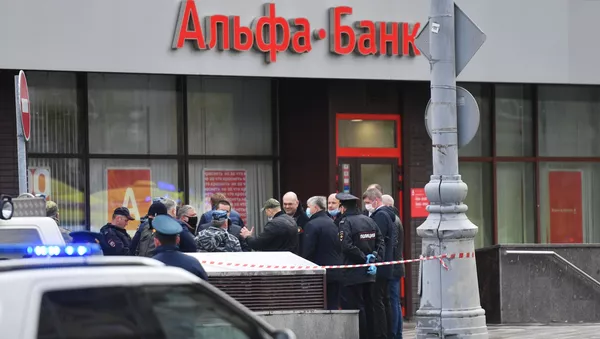 Hostage situation in central Moscow - Sputnik International