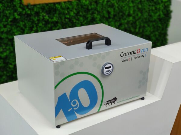 Indian Start-Up to Deploy UV-Based Disinfection Chamber 'CoronaOven' at French President's Residence Indian Start-Up to Deploy UV-Based Disinfection Chamber 'CoronaOven' at French President's Residence - Sputnik International