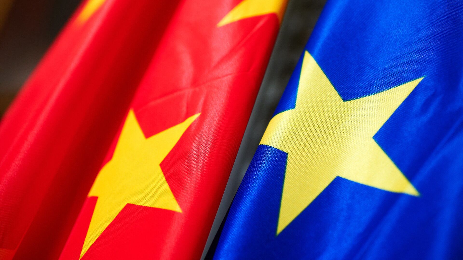 EU China flags - Sputnik International, 1920, 23.03.2021