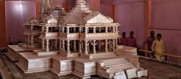 Ram Mandir, Ayodhya - Sputnik International