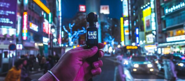 Japan - Sputnik International