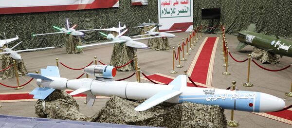 Missiles and drone aircrafts are put on display at an exhibition at an unidentified location in Yemen in this undated handout photo released by the Houthi Media Office July 9, 2019 - Sputnik International