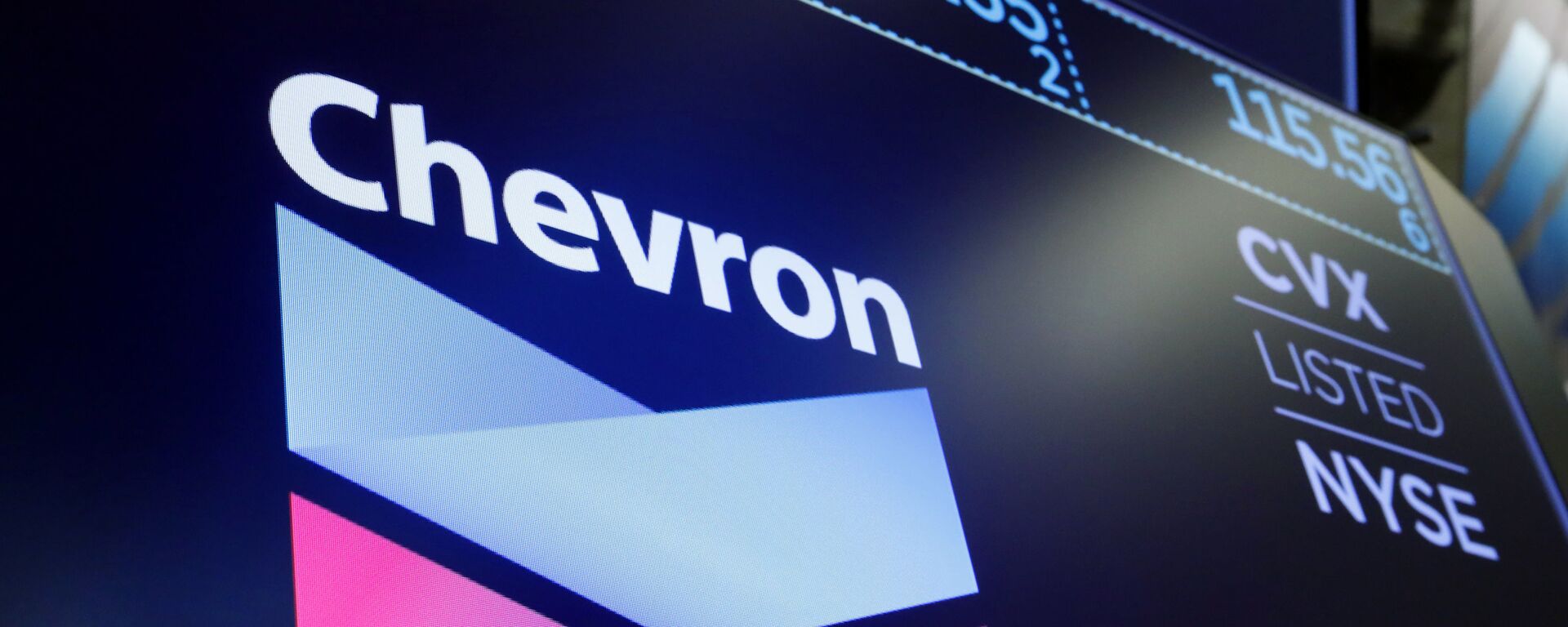 The logo for Chevron appears above a trading post on the floor of the New York Stock Exchange, Friday, Aug. 16, 2019 - Sputnik International, 1920, 17.02.2023