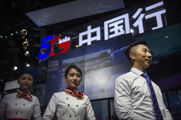 New York Stock Exchange Starts Delisting Chinese Telecoms Giants on Trump’s Orders New York Stock Exchange Starts Delisting Chinese Telecoms Giants on Trump’s Orders - Sputnik International