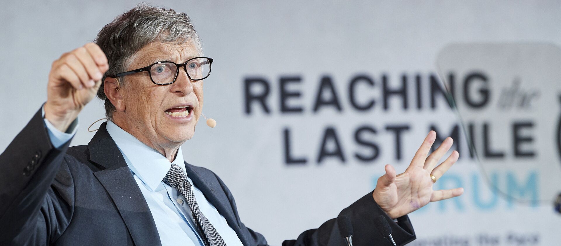  Microsoft founder and Co- chair of the Bill and Melinda Gates Foundation, Bill Gates is pictured at the Reaching The Last Mile forum on Nov. 19, 2019, at the Louvre in Abu Dhabi - Sputnik International, 1920, 19.02.2021