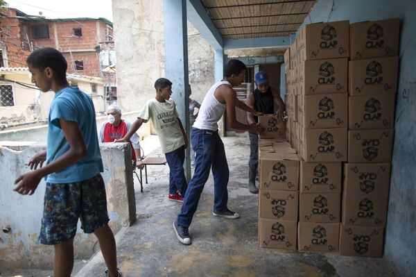 UK Supreme Court Accepts Appeal By Guaido's Team in Venezuelan Gold Litigation - Sputnik International