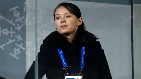 Kim Yo-jong: North Korea's Most Powerful Woman - Sputnik International