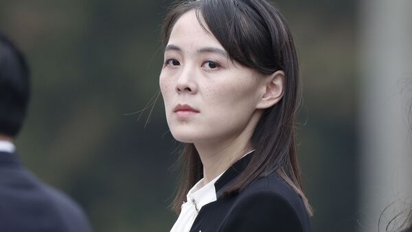 Kim Yo-jong, sister of North Korea's leader Kim Jong-un - Sputnik International