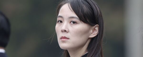 Kim Yo Jong, sister of North Korea's leader Kim Jong Un - Sputnik International