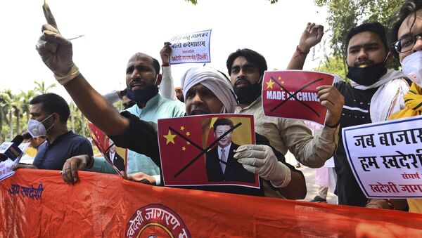 Activists of Swadeshi Jagran Manch shout slogans during a protest near the Chinese embassy in New Delhi, India, Wednesday, June 17, 2020 - Sputnik International