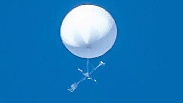 An unidentified flying object spotted over northeastern Japan, 17.06.2020. - Sputnik International