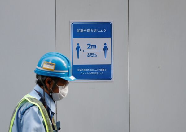 Everything is Beautiful: How Happy Universalism of 1970 is Better Than Hateful Division of 2020 Everything is Beautiful: How Happy Universalism of 1970 is Better Than Hateful Division of 2020 - Sputnik International