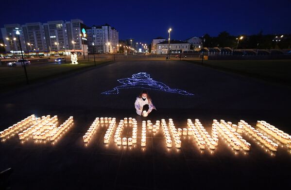 Candlelight Vigils Held Throughout Russia Honouring Fallen Heroes of Great Patriotic War - Sputnik International