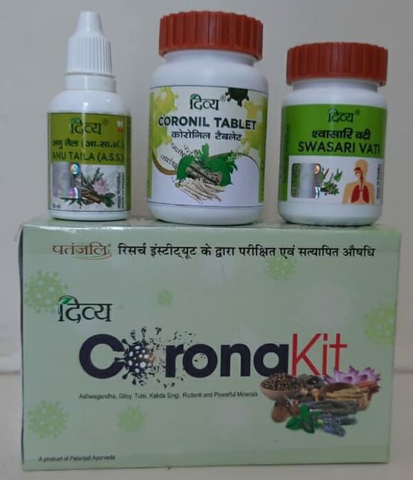 Dubious 'Coronavirus Resistant' Products Flood Indian Market as Cases Continue to Spiral - Sputnik International