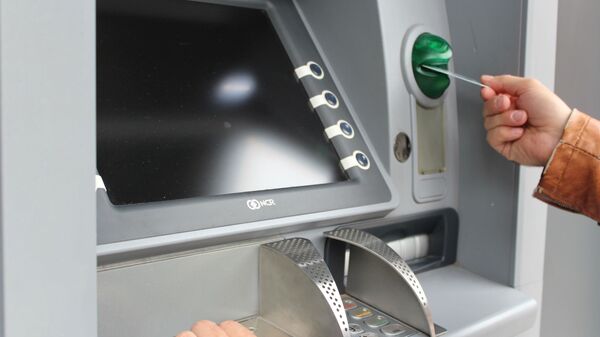ATM  - Sputnik International