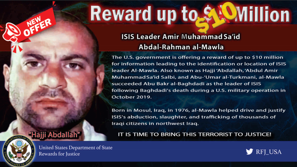 Washington Raises Bounty on Daesh Leader Mawla to $10 Million Amid Reports of His Death Washington Raises Bounty on Daesh Leader Mawla to $10 Million Amid Reports of His Death - Sputnik International