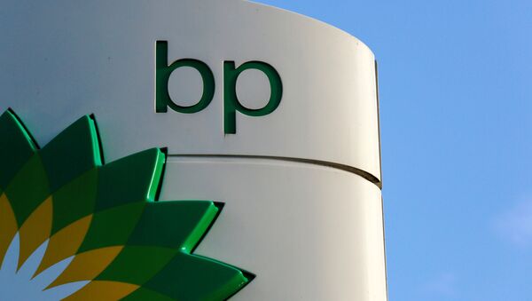 A BP logo at a petrol station in London, Britain January 15, 2015 - Sputnik International