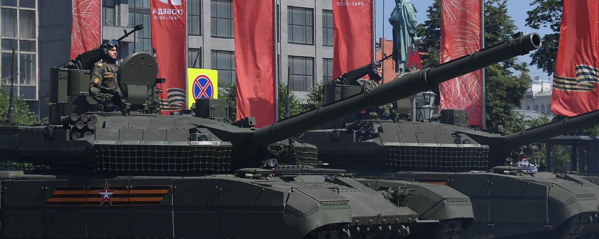 T-90M Proryv ('Breakthrough') tanks at the June 24, 2020 parade in Moscow. - Sputnik International, 1920, 23.03.2023