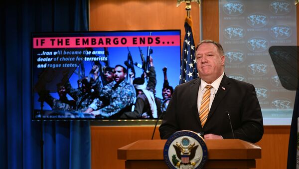U.S. Secretary of State Mike Pompeo gives a news conference about dealings with China and Iran, and on the fight against the coronavirus disease (COVID-19) pandemic, in Washington, U.S., June 24, 2020 - Sputnik International