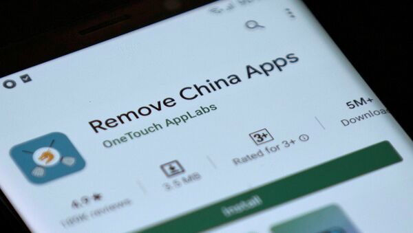Remove China Apps is seen in the Google Play store on a mobile phone - Sputnik International