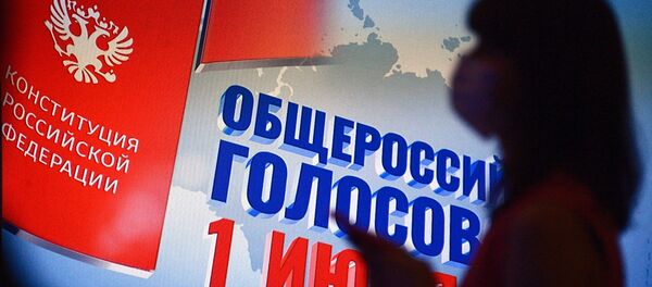 Constitution 2020 Vote in Russia: Amendments From Governance to Social Welfare Constitution 2020 Vote in Russia: Amendments From Governance to Social Welfare - Sputnik International